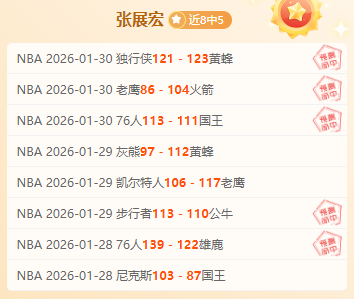 斯皮思拒接,帕尔默赛外,卡邀请,永利皇宫app,永利皇宫app官网入口,永利皇宫app官网首页,永利皇宫app官网