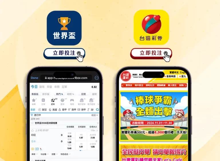 马丁内利四,年爱情长跑,终成正果,永利皇宫app,永利皇宫app官网入口,永利皇宫app官网首页,永利皇宫app官网