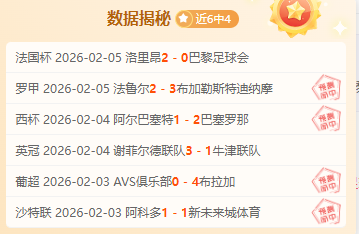 以色列北部,边境社区限,制全面解除,永利皇宫app,永利皇宫app官网入口,永利皇宫app官网首页,永利皇宫app官网