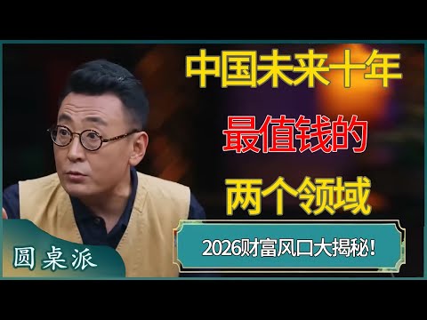 妖狐星将独,赛程,黄蜂队今日,永利皇宫app,永利皇宫app官网入口,永利皇宫app官网首页,永利皇宫app官网