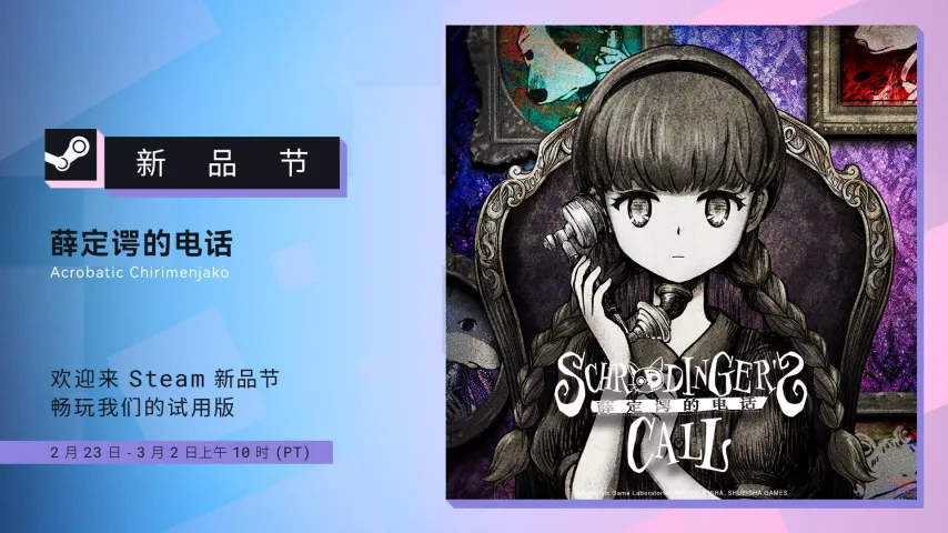 巴薩與坎塞,洛租借谈判,薪酬租金细,永利皇宫app,永利皇宫app官网入口,永利皇宫app官网首页,永利皇宫app官网