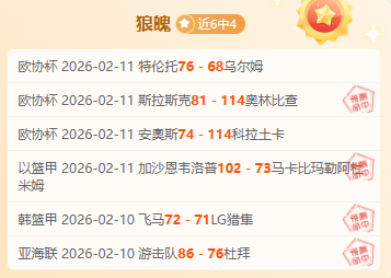 云南玉昆升,班马,年梦想成真,永利皇宫app,永利皇宫app官网入口,永利皇宫app官网首页,永利皇宫app官网