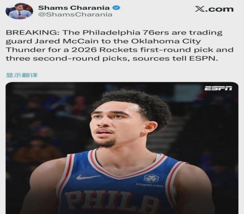 邹阳,弗格主演,陈国豪成,永利皇宫app,永利皇宫app官网入口,永利皇宫app官网首页,永利皇宫app官网