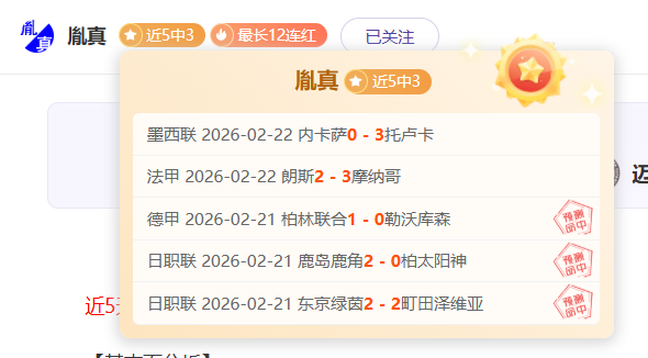 文松妙语连,珠笑翻全场,春晚小品黯,永利皇宫app,永利皇宫app官网入口,永利皇宫app官网首页,永利皇宫app官网