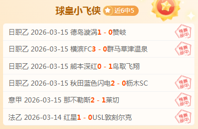 魔兽世界大,头实测,提升至暗之,永利皇宫app,永利皇宫app官网入口,永利皇宫app官网首页,永利皇宫app官网