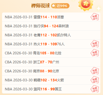 广州队客战,广西苹果哈,嘹败北,永利皇宫app,永利皇宫app官网入口,永利皇宫app官网首页,永利皇宫app官网