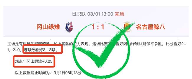 巴塞罗那寻,求法律手段,推动罗克转,永利皇宫app,永利皇宫app官网入口,永利皇宫app官网首页,永利皇宫app官网