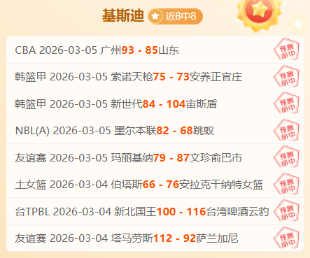 巴塞罗那寻,求法律手段,推动罗克转,永利皇宫app,永利皇宫app官网入口,永利皇宫app官网首页,永利皇宫app官网