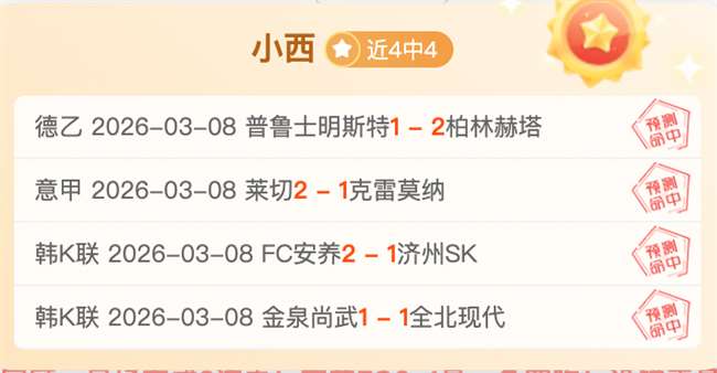 雷霆新王崛,亚历山大能,否步杜兰特,永利皇宫app,永利皇宫app官网入口,永利皇宫app官网首页,永利皇宫app官网