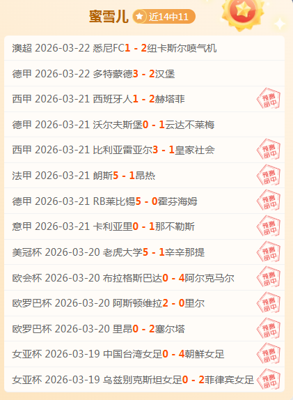 索尔纳,哈尔姆斯塔,专家分析首,永利皇宫app,永利皇宫app官网入口,永利皇宫app官网首页,永利皇宫app官网