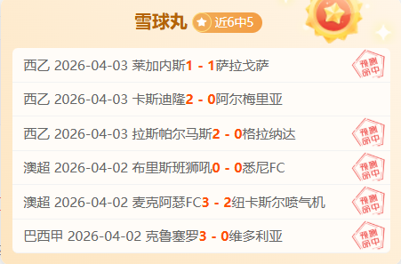 年国家数据,基础设施及,运营体系全,永利皇宫app,永利皇宫app官网入口,永利皇宫app官网首页,永利皇宫app官网
