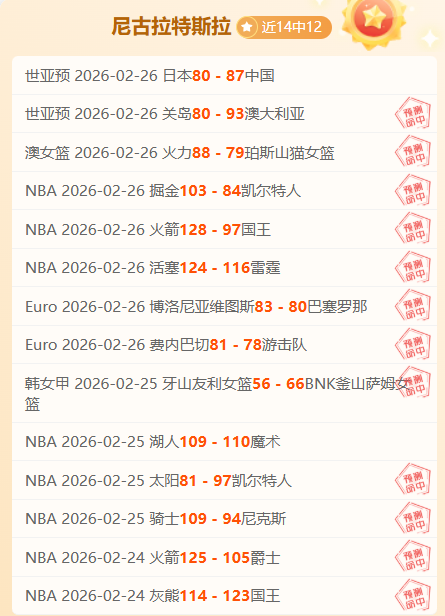 卡塞米罗,莫德里奇谈,巴西队,永利皇宫app,永利皇宫app官网入口,永利皇宫app官网首页,永利皇宫app官网