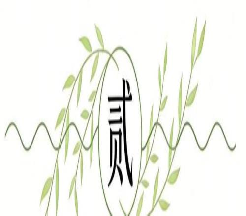 百星澳超期,号预测,狮吼挑战,永利皇宫app,永利皇宫app官网入口,永利皇宫app官网首页,永利皇宫app官网