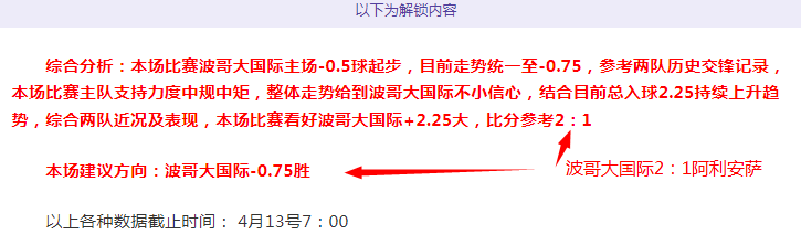 张帅搭档险,胜对手,反败为胜进,永利皇宫app,永利皇宫app官网入口,永利皇宫app官网首页,永利皇宫app官网