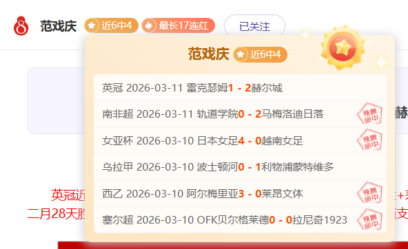 亚海联对决,东西方球队,专家推荐质,永利皇宫app,永利皇宫app官网入口,永利皇宫app官网首页,永利皇宫app官网