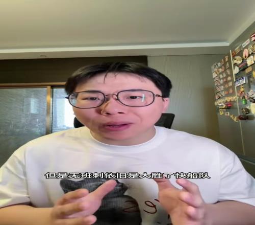 诺维奇主场,对阵朴茨茅,英冠保级关,永利皇宫app,永利皇宫app官网入口,永利皇宫app官网首页,永利皇宫app官网