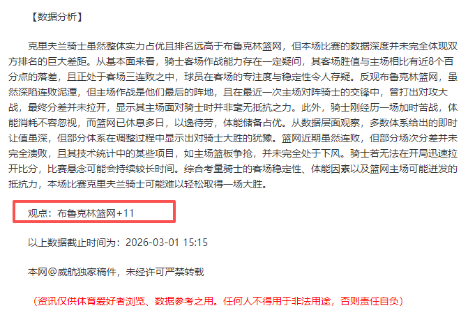 永利皇宫,资讯,永利皇宫app,永利皇宫app,永利皇宫app官网入口,永利皇宫app官网首页,永利皇宫app官网