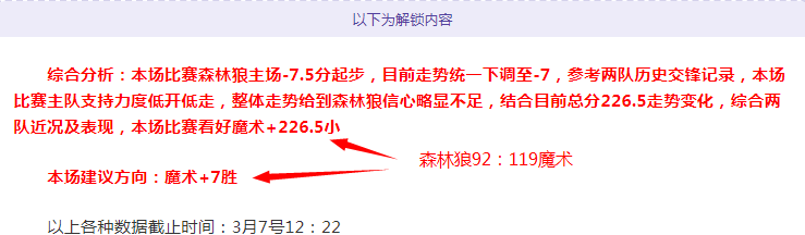永利皇宫,资讯,永利皇宫app,永利皇宫app,永利皇宫app官网入口,永利皇宫app官网首页,永利皇宫app官网