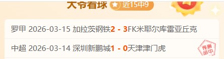 永利皇宫,资讯,永利皇宫app,永利皇宫app,永利皇宫app官网入口,永利皇宫app官网首页,永利皇宫app官网