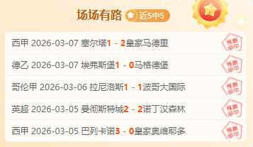 永利皇宫,资讯,永利皇宫app,永利皇宫app,永利皇宫app官网入口,永利皇宫app官网首页,永利皇宫app官网