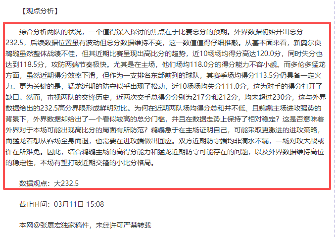 永利皇宫,资讯,永利皇宫app,永利皇宫app,永利皇宫app官网入口,永利皇宫app官网首页,永利皇宫app官网