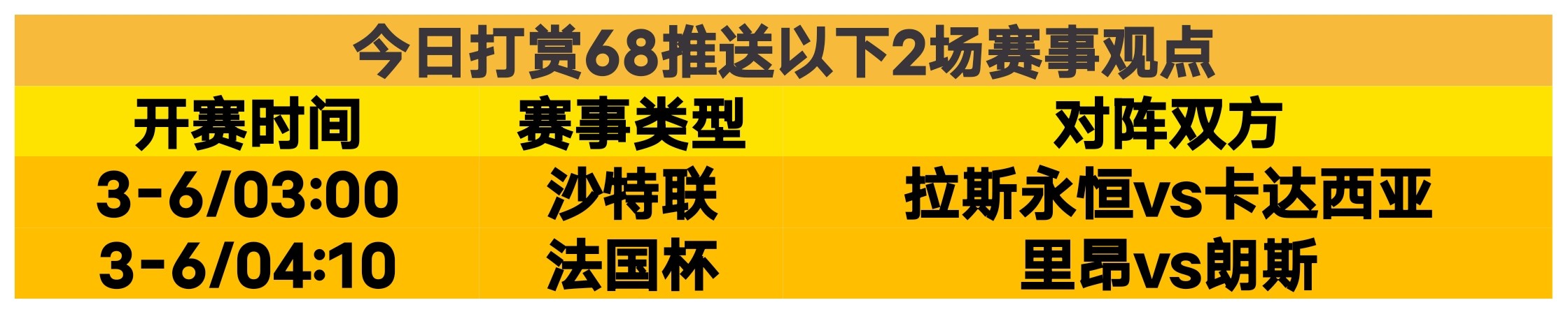 永利皇宫,资讯,永利皇宫app,永利皇宫app,永利皇宫app官网入口,永利皇宫app官网首页,永利皇宫app官网