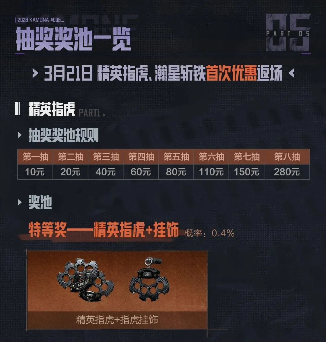 永利皇宫,资讯,永利皇宫app,永利皇宫app,永利皇宫app官网入口,永利皇宫app官网首页,永利皇宫app官网