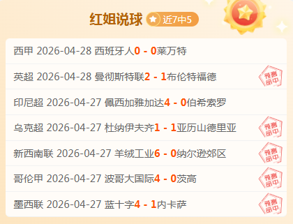 永利皇宫,资讯,永利皇宫app,永利皇宫app,永利皇宫app官网入口,永利皇宫app官网首页,永利皇宫app官网