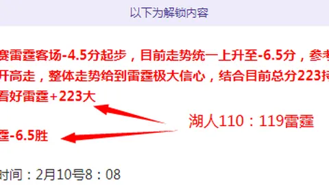 王楚钦斩获WTT重庆冠军赛男单金牌