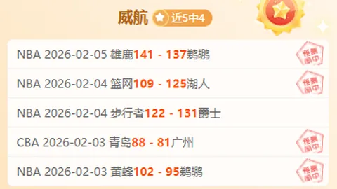 小罗伯特唐尼加盟迪士尼探险号邮轮，担任教父，曾演毁灭博士