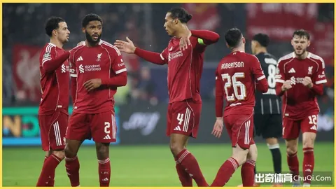 西甲昔日双子星另谋前程，新阵脚进球难满双，险些再谱辉煌篇章