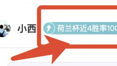 【巅峰对决】同病相怜兄弟战，一触即发抢胜机！