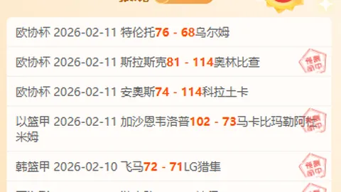 云南玉昆升班马15年梦想成真，3-1逆转战胜利中超豪门