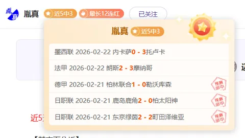 文松妙语连珠笑翻全场，春晚小品黯然失色。