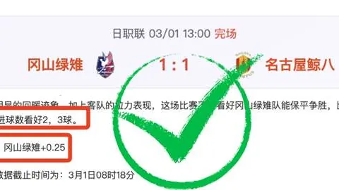 “巴塞罗那寻求法律手段推动罗克转会至帕尔梅拉斯”