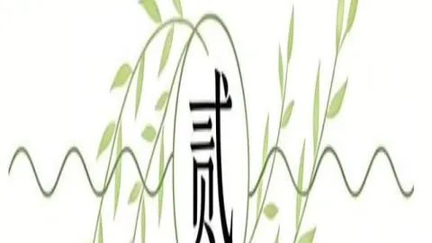 百星澳超期号预测：狮吼挑战5连胜，专家质合分析前区十码