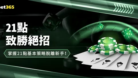 昨NBA3中2今日鹈鹕对骑士赛前瞻