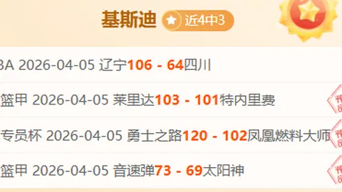 永利皇宫app 资讯 183129 yzp