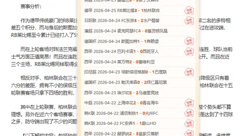 永利皇宫app 资讯 075649 j1b