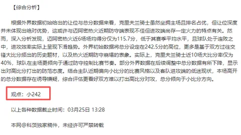 永利皇宫app 资讯 051731 zsf