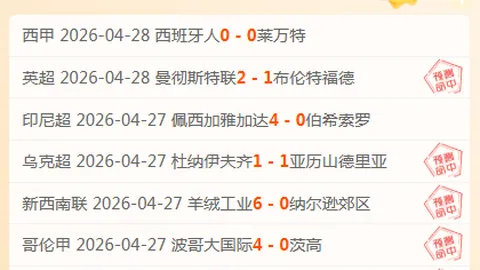 永利皇宫app 资讯 053913 u0y